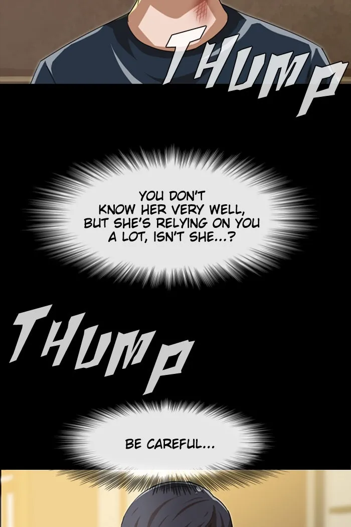 Read Random Chat chapter 51 image 92 on Lezhin
