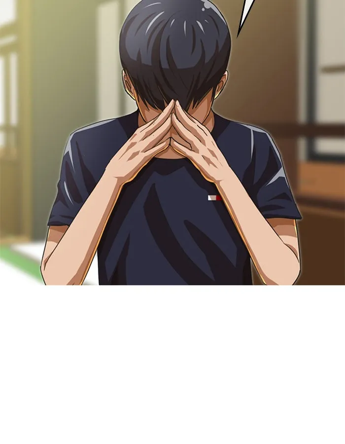 Read Random Chat chapter 51 image 96 on Lezhin