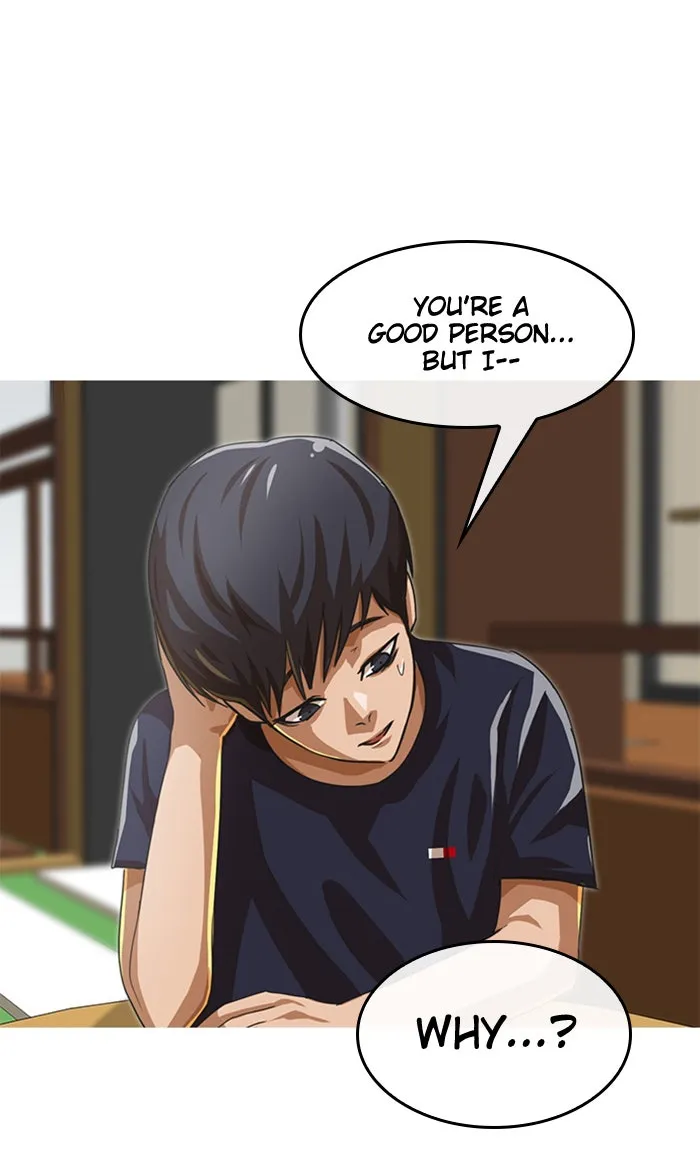Read Random Chat chapter 51 image 98 on Lezhin