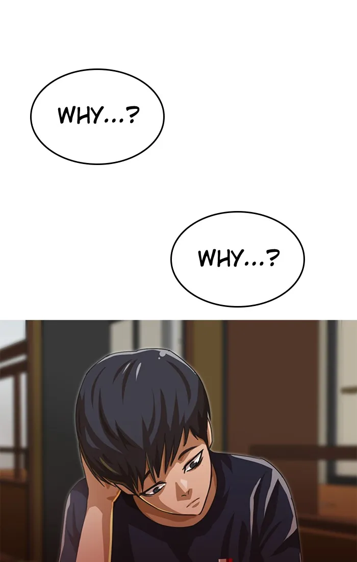 Read Random Chat chapter 51 image 99 on Lezhin