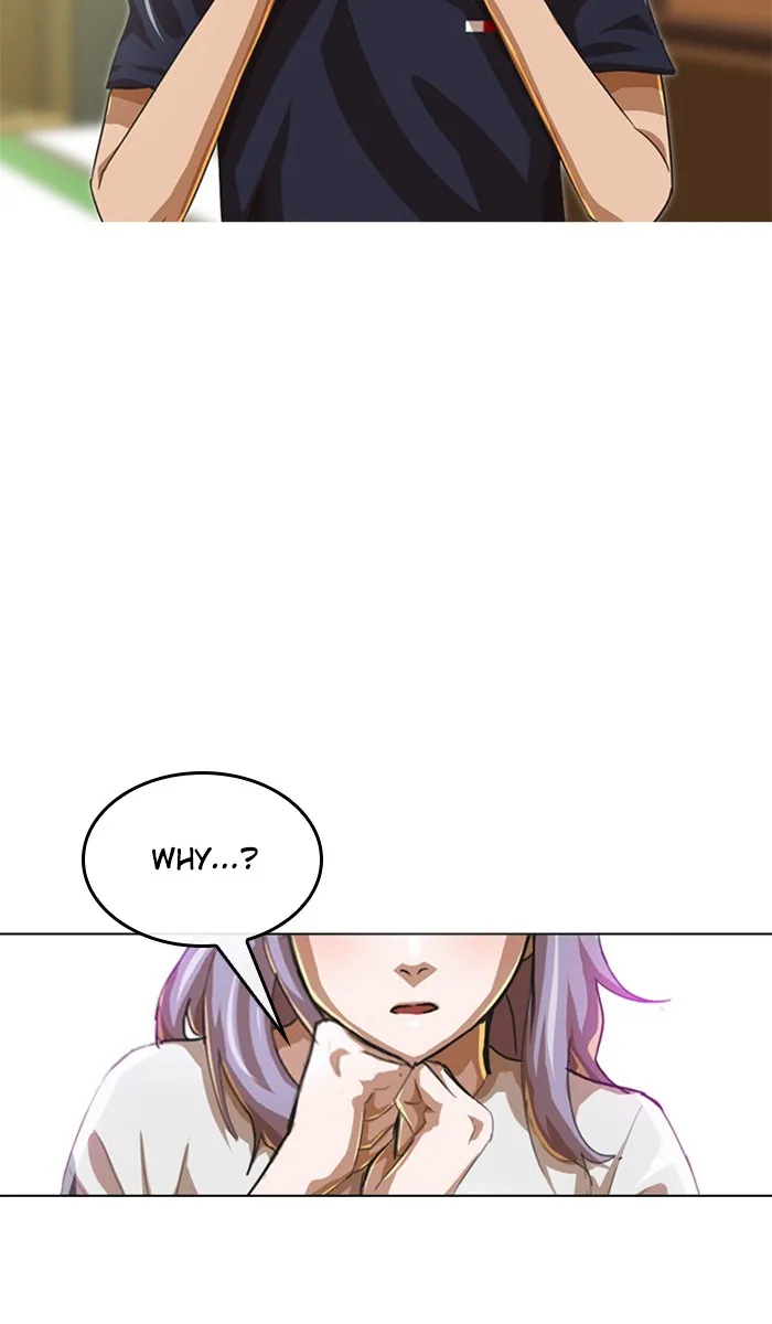 Read Random Chat chapter 52 image 1 on Lezhin