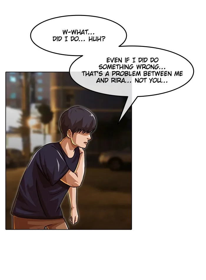 Read Random Chat chapter 52 image 105 on Lezhin