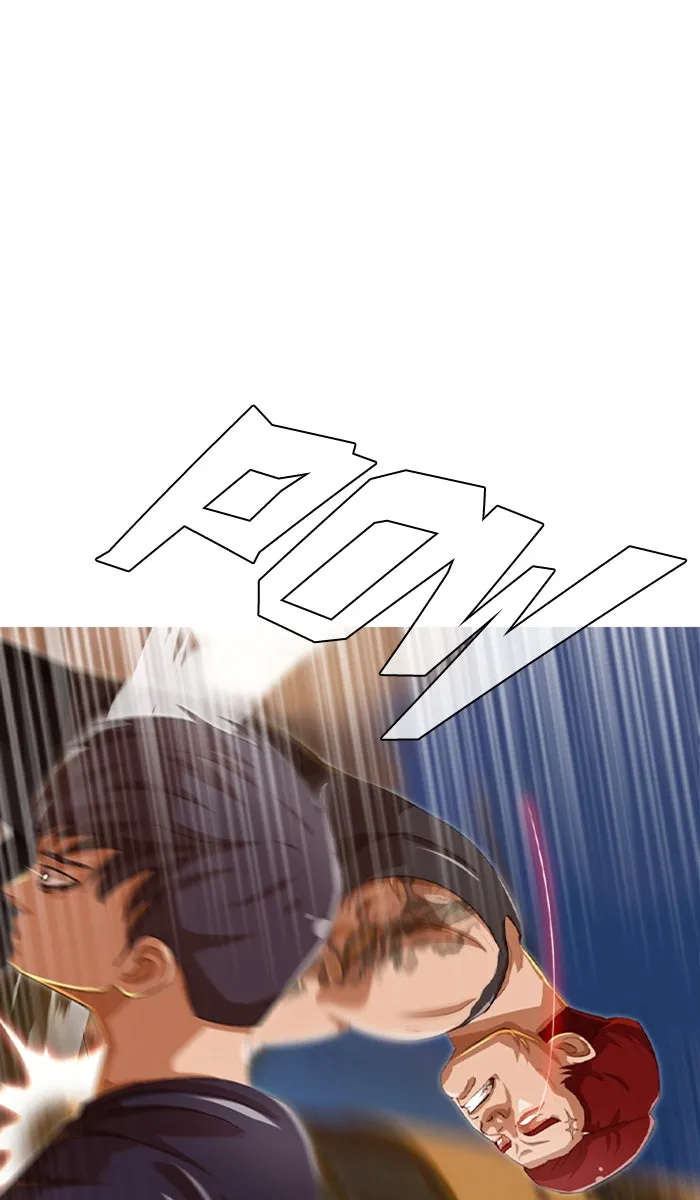 Read Random Chat chapter 52 image 115 on Lezhin