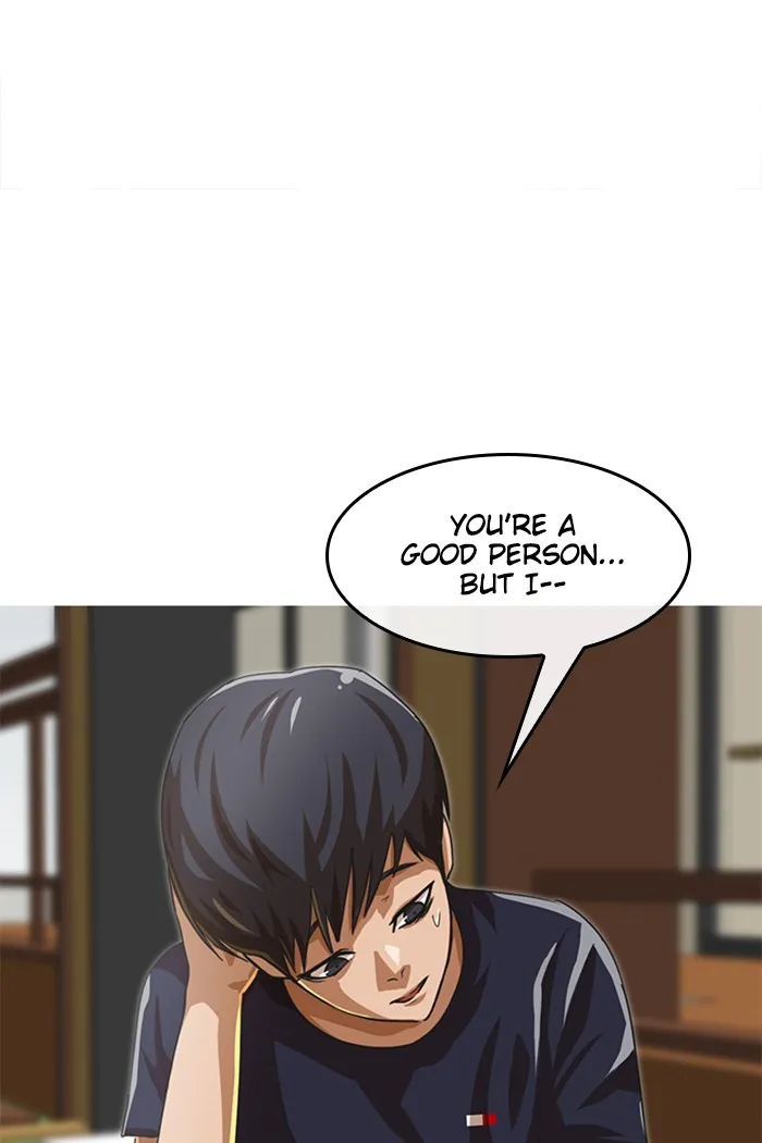 Read Random Chat chapter 52 image 2 on Lezhin