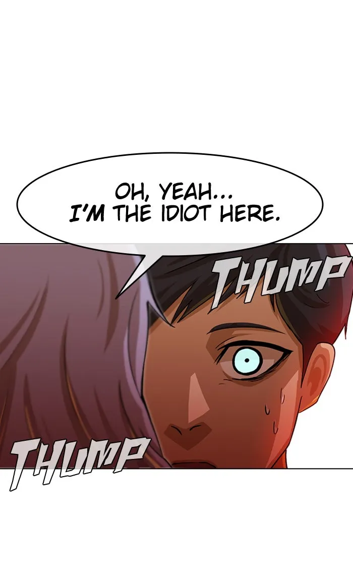 Read Random Chat chapter 52 image 22 on Lezhin