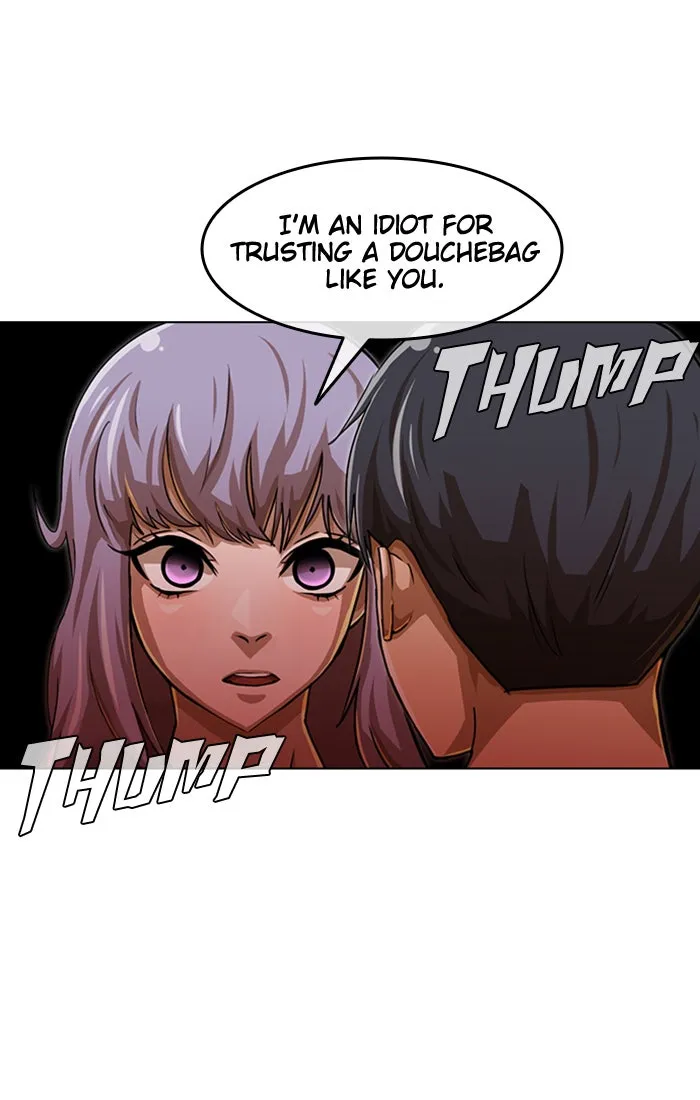 Read Random Chat chapter 52 image 23 on Lezhin