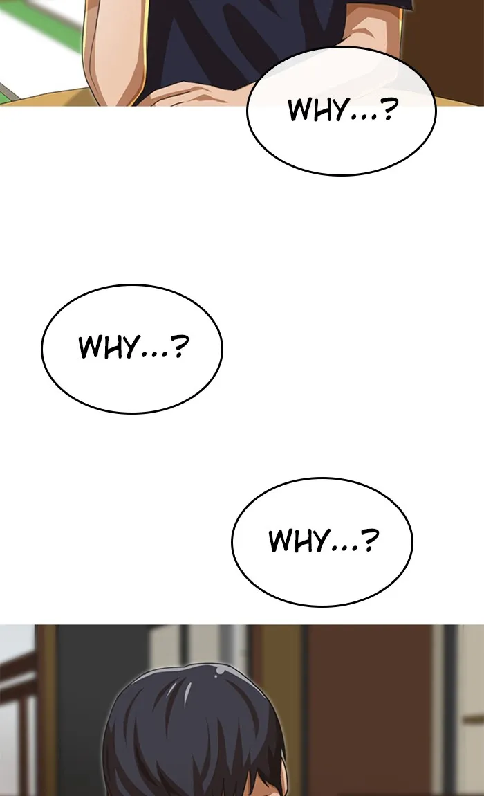 Read Random Chat chapter 52 image 3 on Lezhin