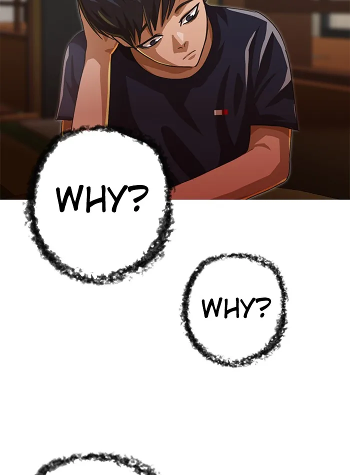 Read Random Chat chapter 52 image 4 on Lezhin