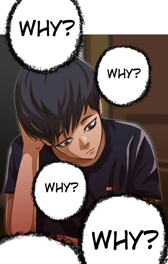 Read Random Chat chapter 52 image 5 on Lezhin