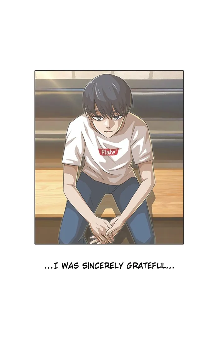 Read Random Chat chapter 52 image 51 on Lezhin
