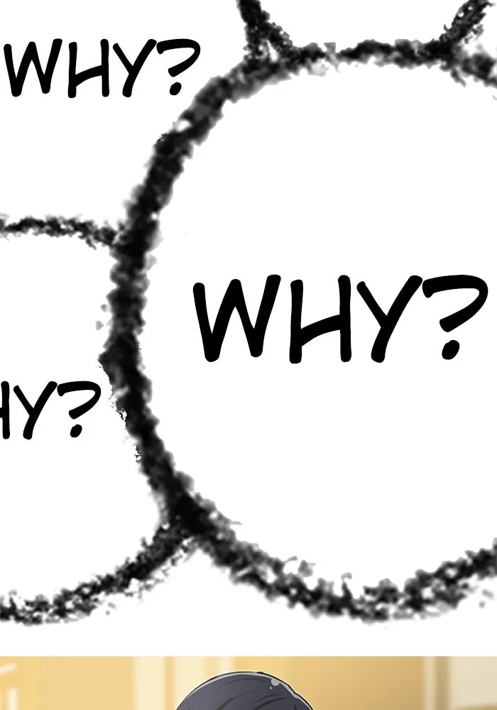 Read Random Chat chapter 52 image 6 on Lezhin