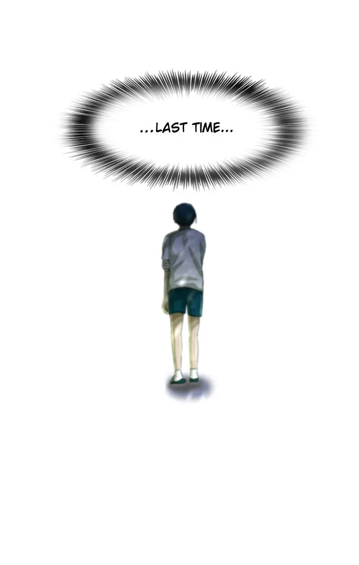 Read Random Chat chapter 52 image 67 on Lezhin