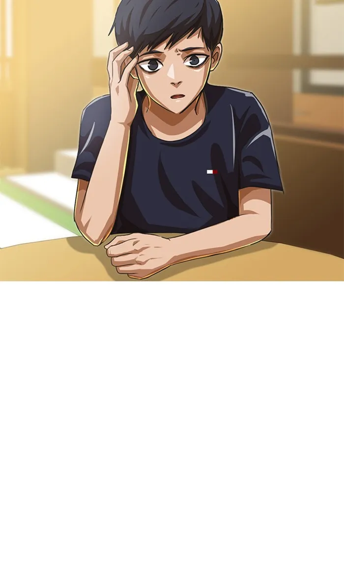 Read Random Chat chapter 52 image 7 on Lezhin
