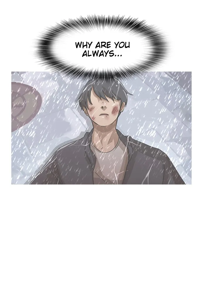 Read Random Chat chapter 52 image 71 on Lezhin
