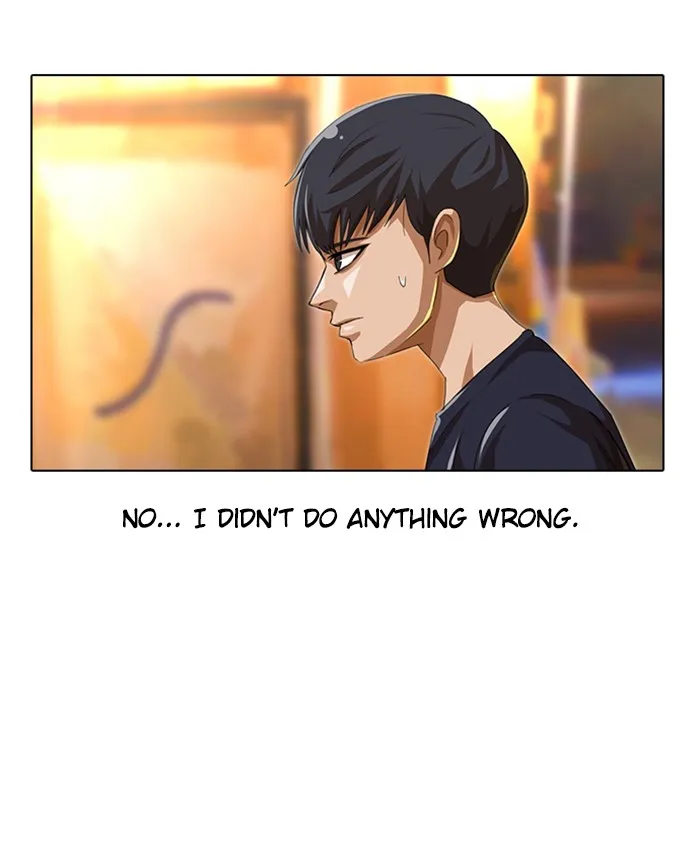Read Random Chat chapter 52 image 84 on Lezhin