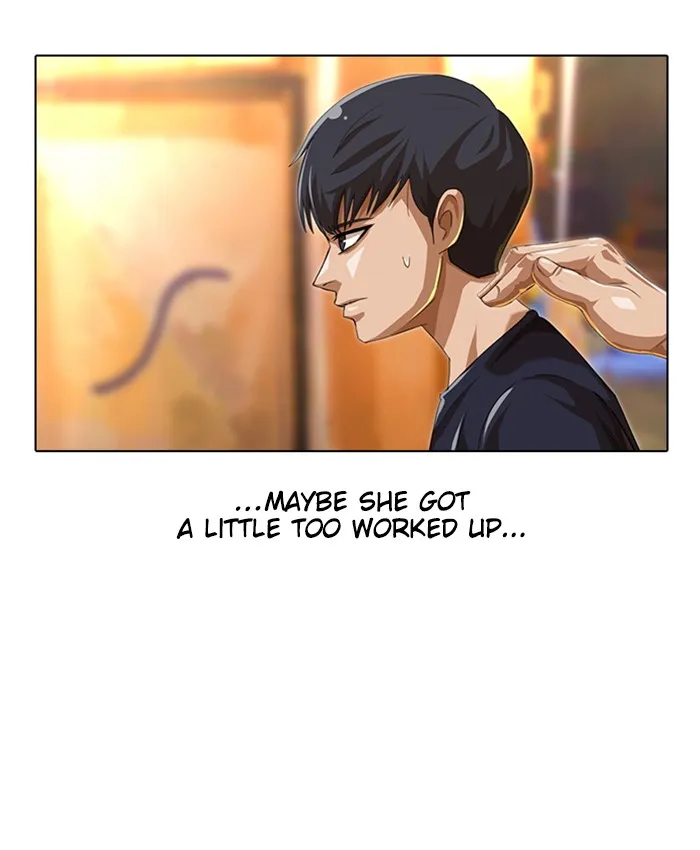 Read Random Chat chapter 52 image 86 on Lezhin