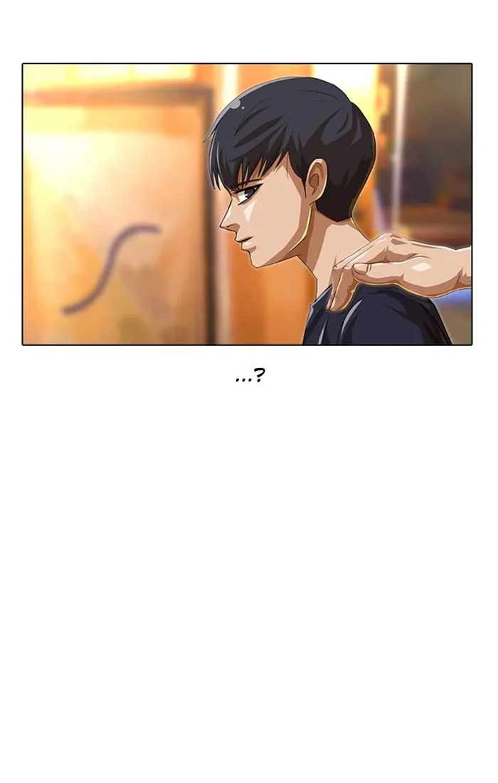 Read Random Chat chapter 52 image 87 on Lezhin