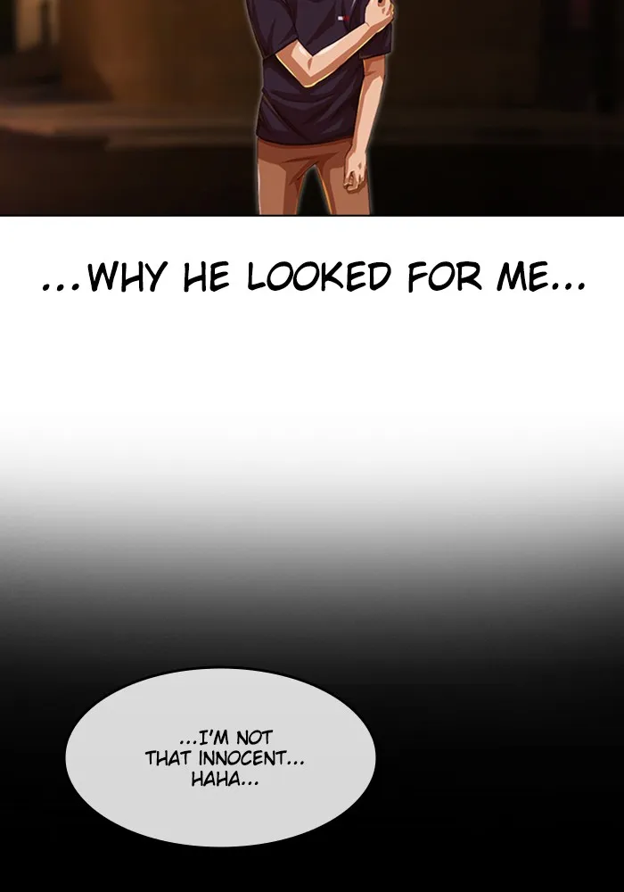 Read Random Chat chapter 52 image 97 on Lezhin