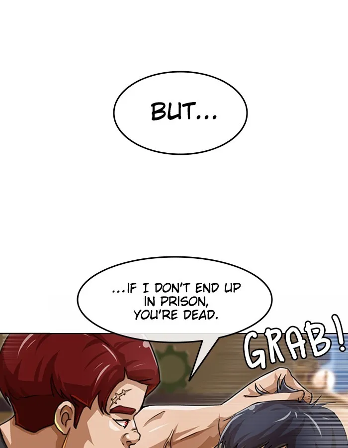 Read Random Chat chapter 53 image 103 on Lezhin