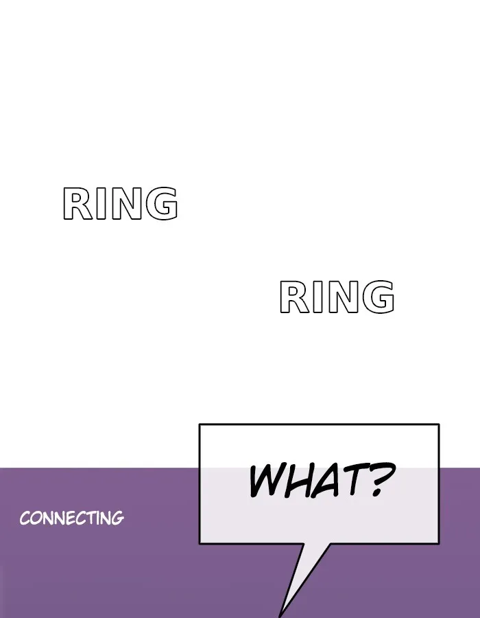 Read Random Chat chapter 53 image 121 on Lezhin