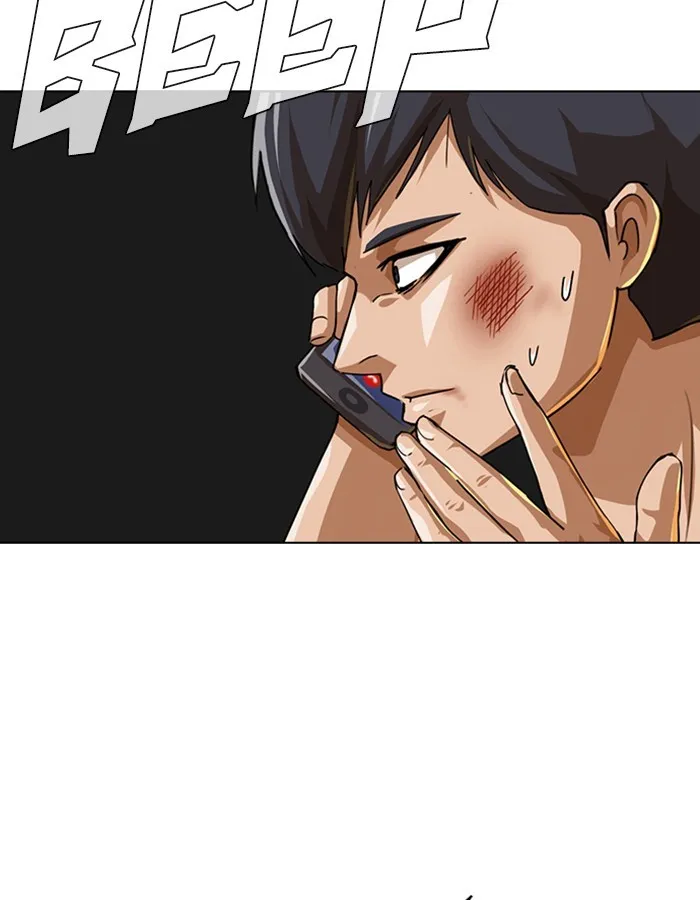 Read Random Chat chapter 53 image 131 on Lezhin