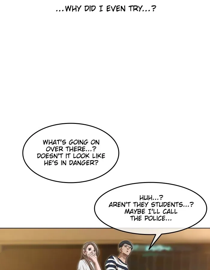Read Random Chat chapter 53 image 134 on Lezhin