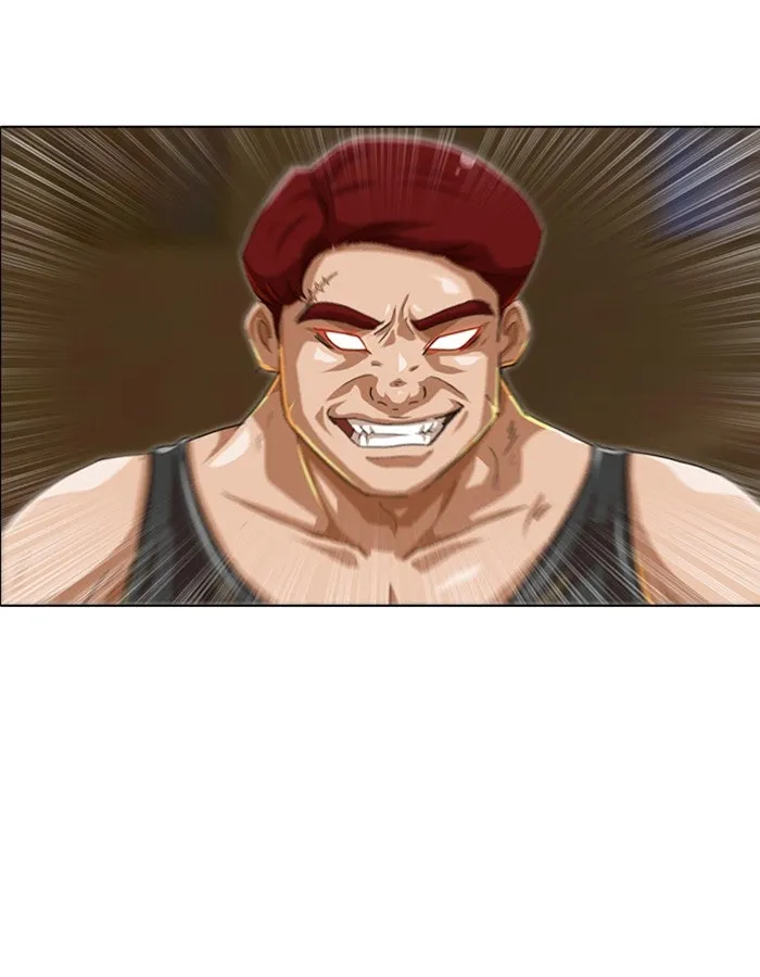 Read Random Chat chapter 53 image 150 on Lezhin