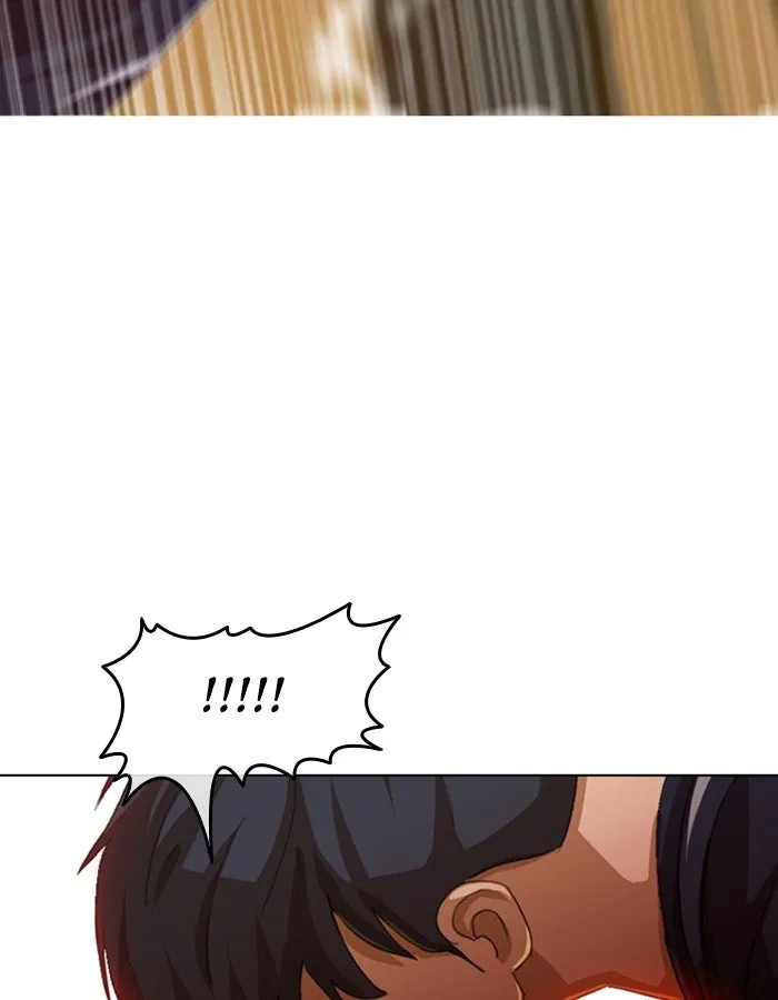Read Random Chat chapter 53 image 2 on Lezhin