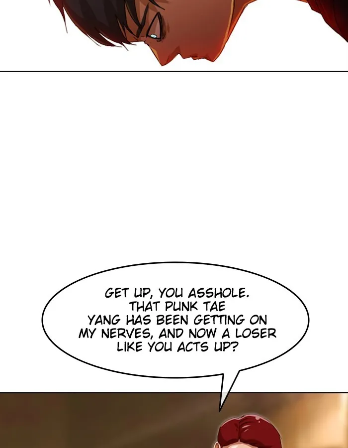 Read Random Chat chapter 53 image 3 on Lezhin