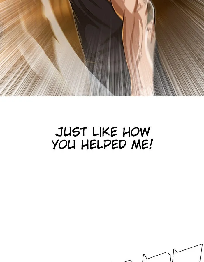 Read Random Chat chapter 53 image 34 on Lezhin