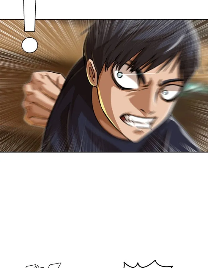 Read Random Chat chapter 53 image 40 on Lezhin