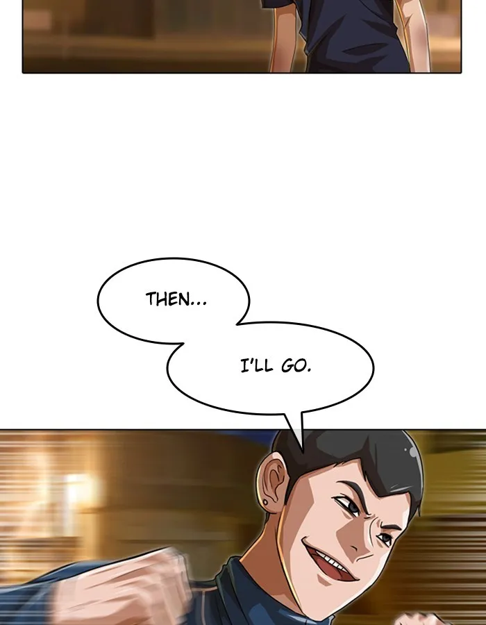 Read Random Chat chapter 53 image 57 on Lezhin