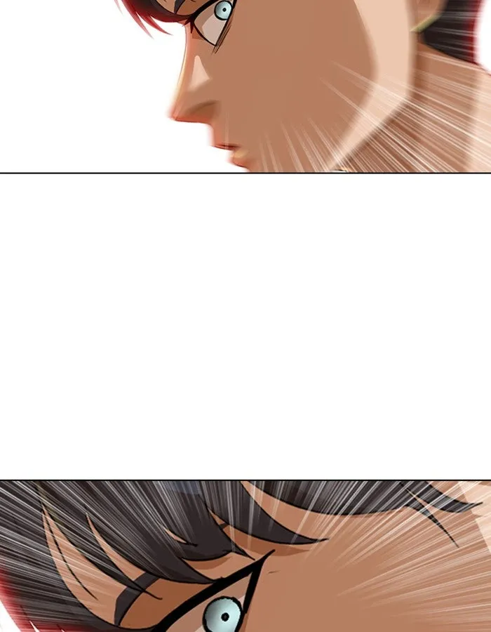 Read Random Chat chapter 53 image 70 on Lezhin