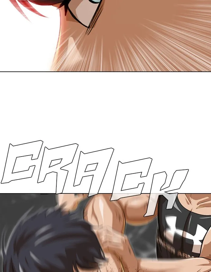 Read Random Chat chapter 53 image 71 on Lezhin