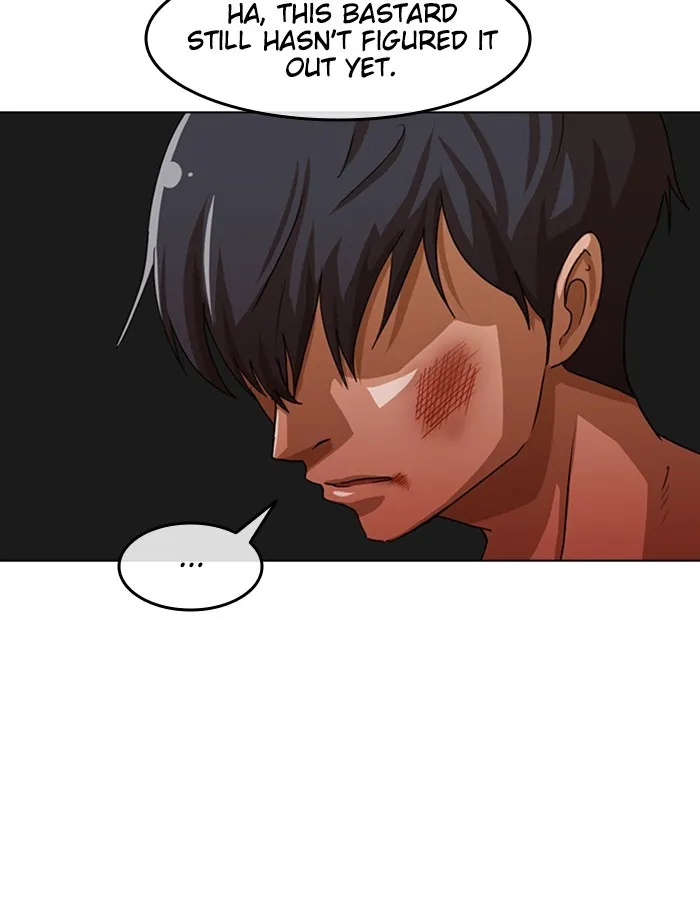 Read Random Chat chapter 53 image 93 on Lezhin