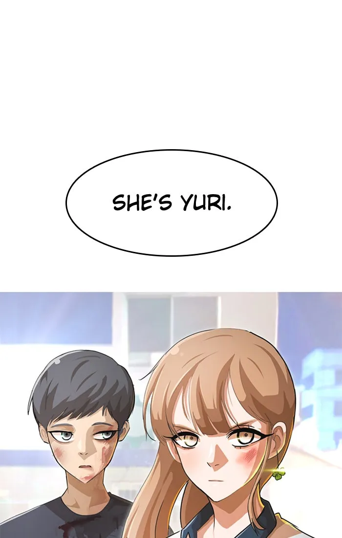 Read Random Chat chapter 54 image 104 on Lezhin