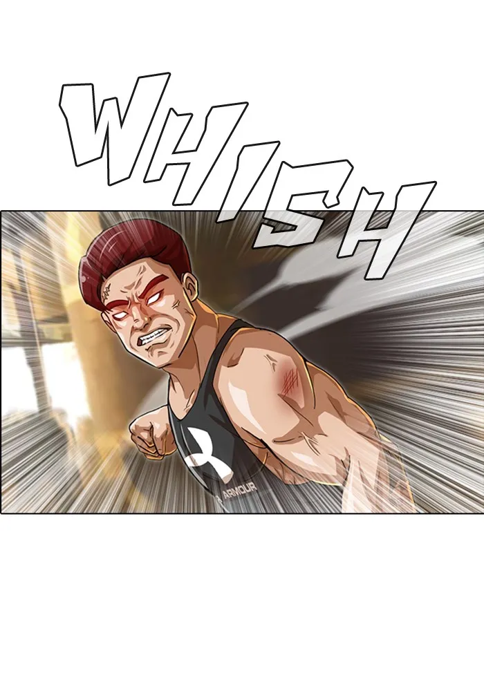 Read Random Chat chapter 54 image 11 on Lezhin