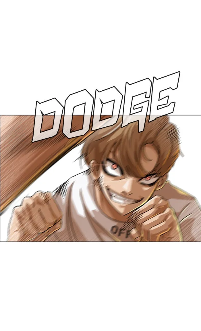 Read Random Chat chapter 54 image 13 on Lezhin