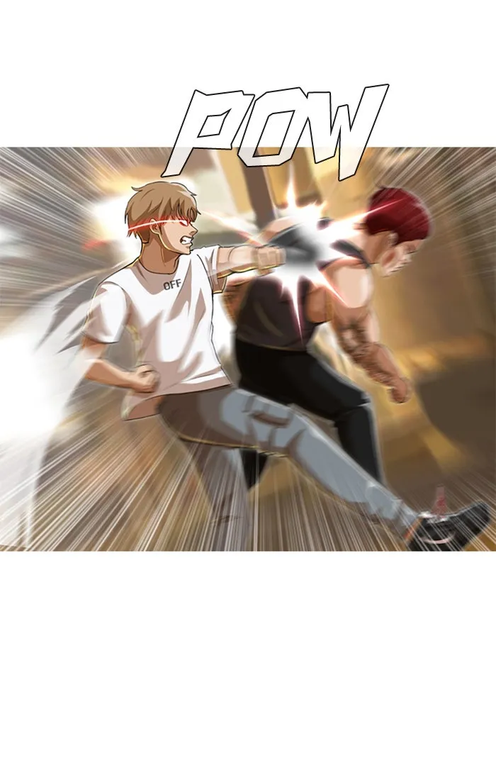 Read Random Chat chapter 54 image 15 on Lezhin