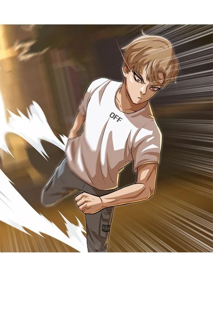 Read Random Chat chapter 54 image 17 on Lezhin