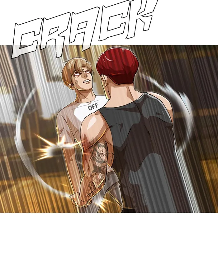 Read Random Chat chapter 54 image 44 on Lezhin