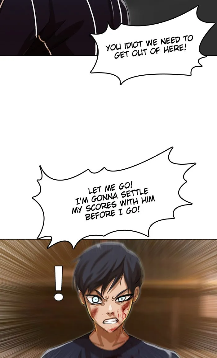 Read Random Chat chapter 54 image 68 on Lezhin