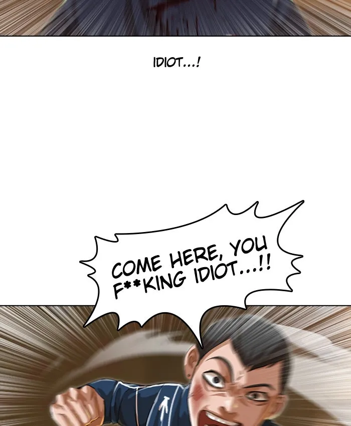 Read Random Chat chapter 54 image 69 on Lezhin
