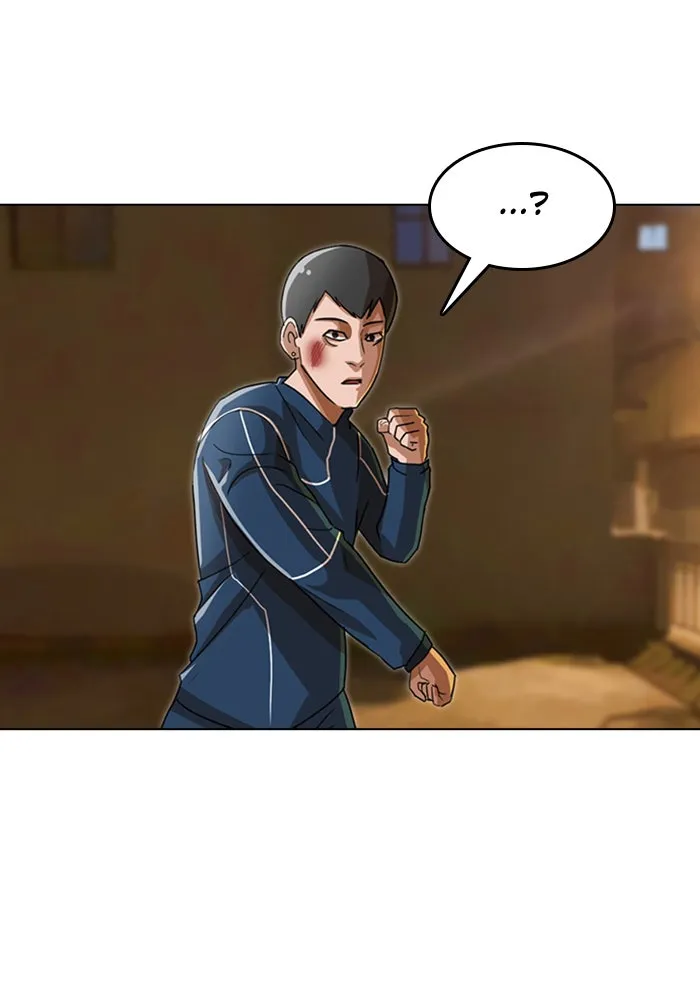Read Random Chat chapter 54 image 87 on Lezhin