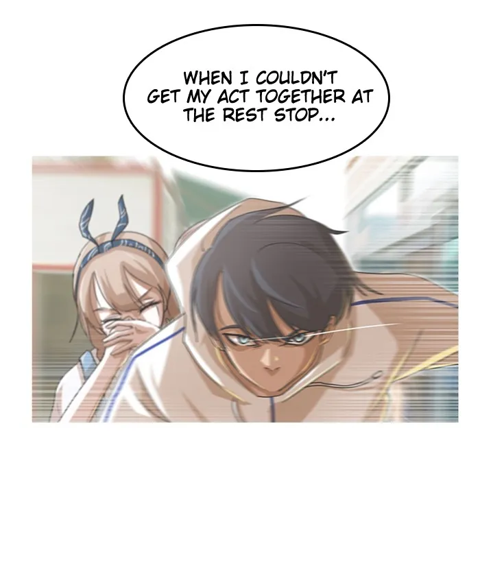Read Random Chat chapter 54 image 95 on Lezhin