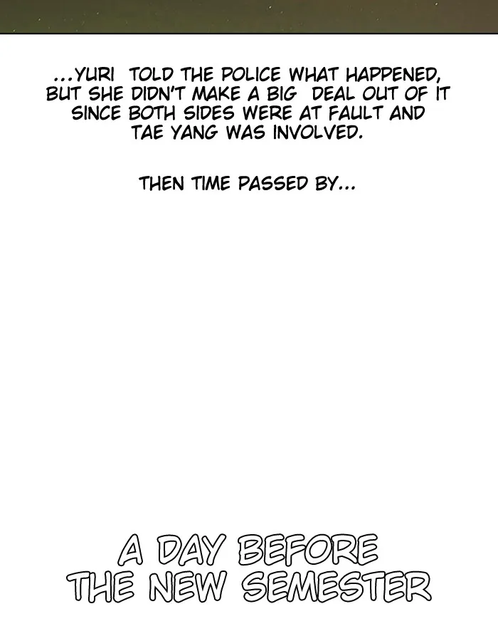 Read Random Chat chapter 55 image 109 on Lezhin