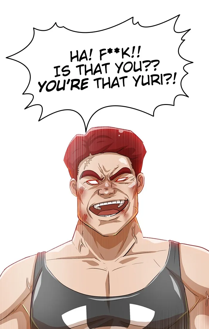Read Random Chat chapter 55 image 15 on Lezhin