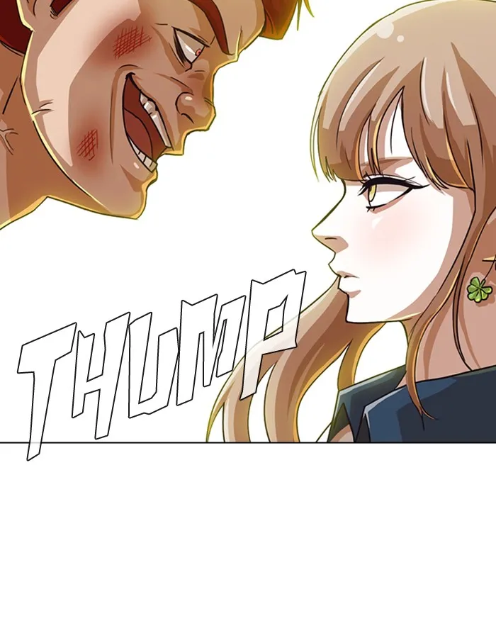 Read Random Chat chapter 55 image 17 on Lezhin