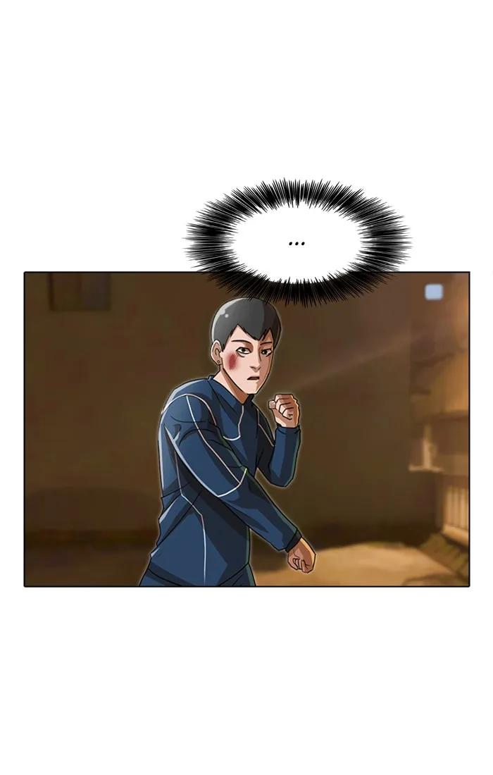 Read Random Chat chapter 55 image 6 on Lezhin
