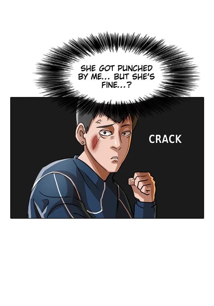 Read Random Chat chapter 55 image 7 on Lezhin